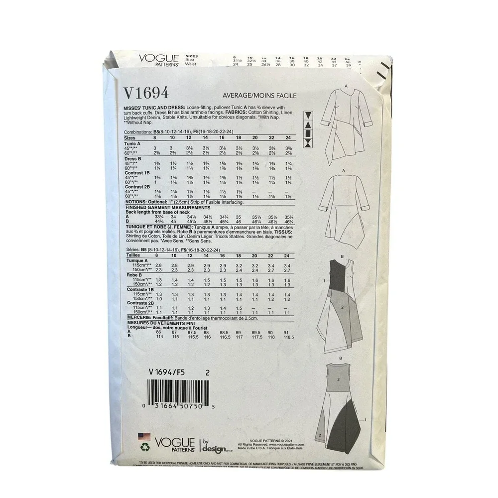 Vogue V1694 Marcy Tilton Misses Tunic Dress‎ Asymmetrical Hem Sizes 16-24